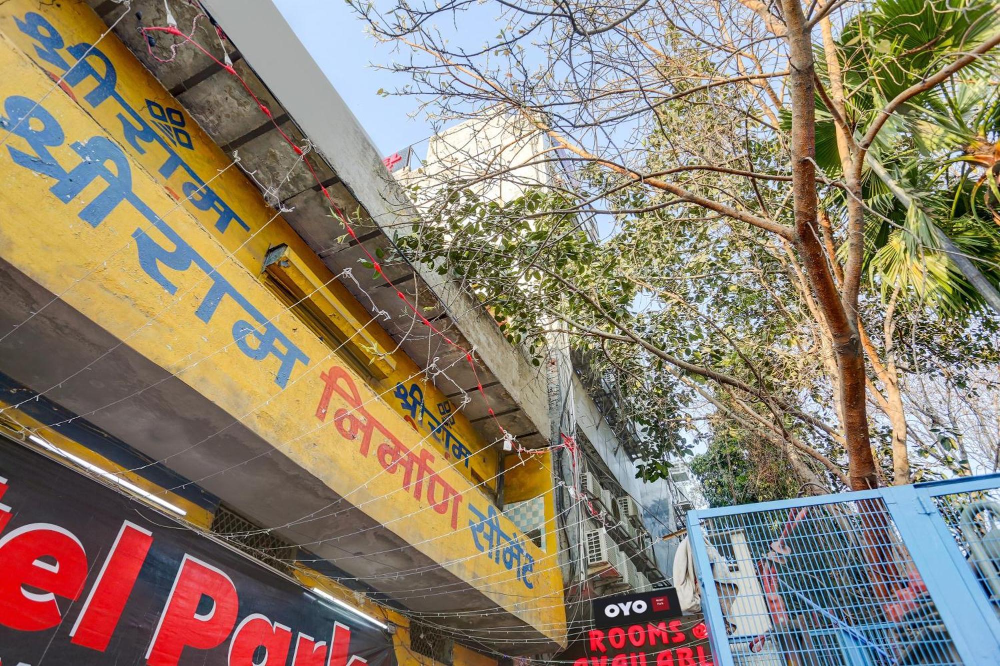 OYO 62660 Hotel Park View Delhi  Exterior foto